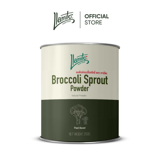 Llamito ผงต้นอ่อนบร็อคโคลี่ ( Broccoli Sprout Powder) ขนาด 250g