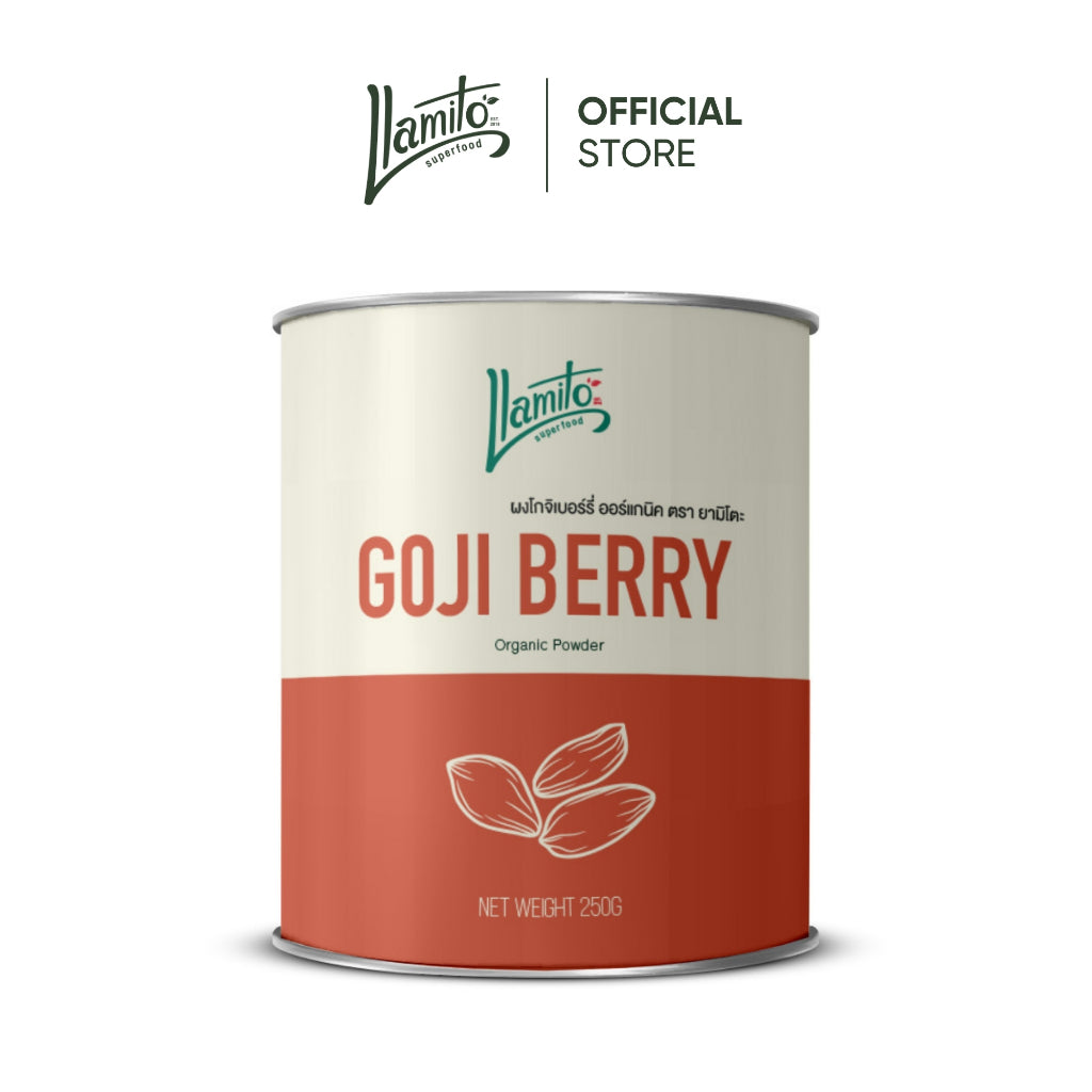 Llamito ผงโกจิเบอร์รี่ ออร์แกนิค (Organic Goji Berry Powder) ขนาด 250g