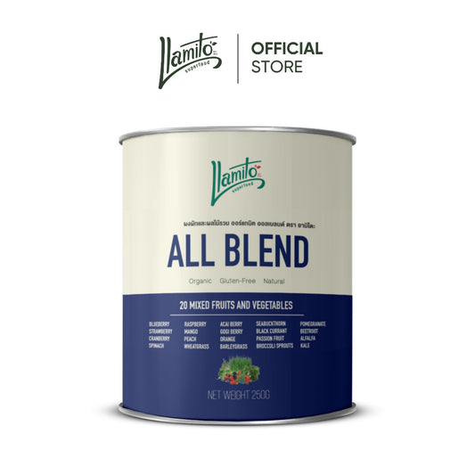 Llamito ผงผักเเละผลไม้รวม ออร์แกนิค ออลเบลนด์ (Organic All Blend Mixed Fruits and Vegetables Powder) ขนาด 250g