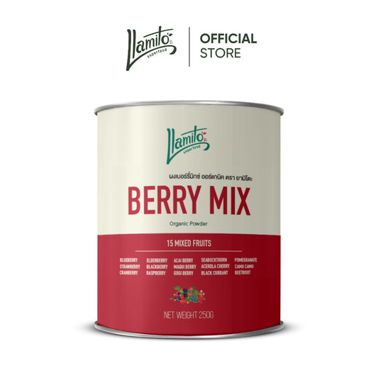Llamito ผงเบอร์รี่มิกซ์ ออร์แกนิค 15 ชนิด (Organic Berry Mix Powder 15+) ขนาด 250g
