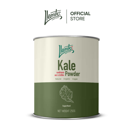 Llamito ผงผักเคล ออร์แกนิค (Organic Kale Powder) ขนาด 250g