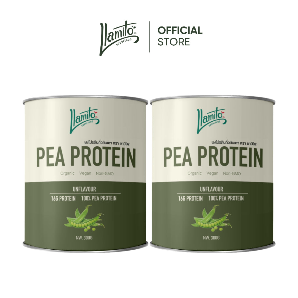 เซ็ตคู่หูโปรตีนถั่วลันเตา สร้างกล้ามเนื้อ (Pea Protein + Pea Protein)