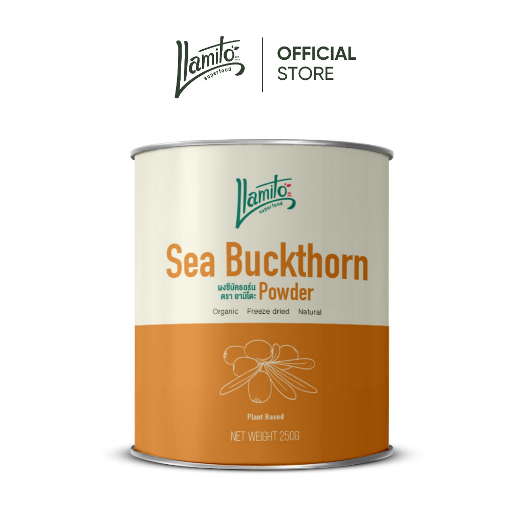 Llamito ผงซีบัคธอร์น ออร์แกนิค (Organic Seabuckthorn Powder) ขนาด 250g